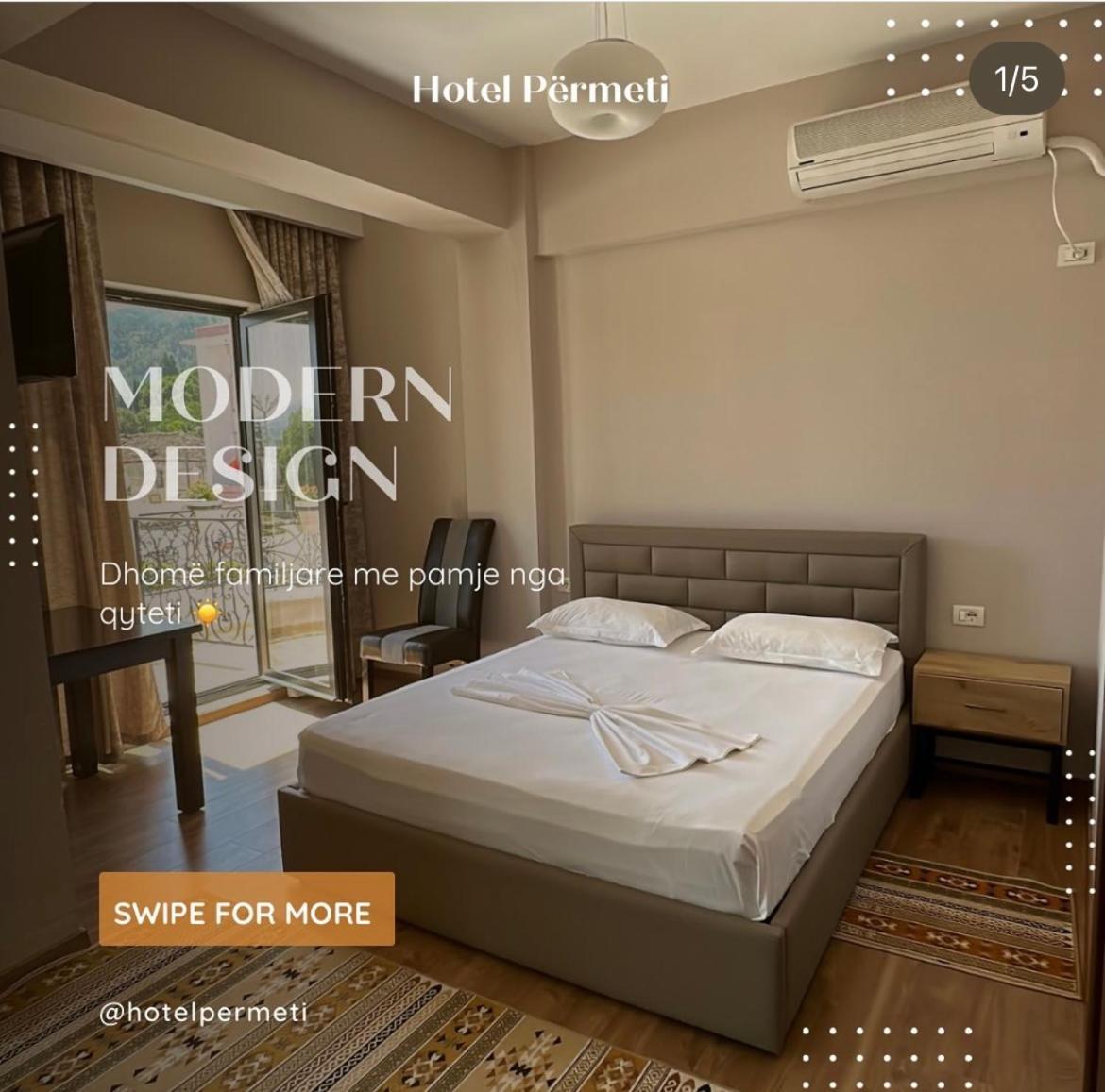 Hotel Permeti المظهر الخارجي الصورة